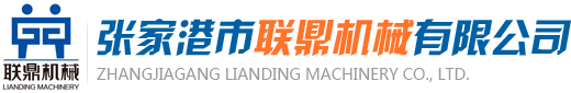江蘇福吉利亞建材